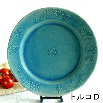 木の実プレートの画像