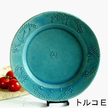 木の実プレートの画像