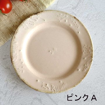 木の実プレートの画像