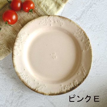 木の実プレートの画像