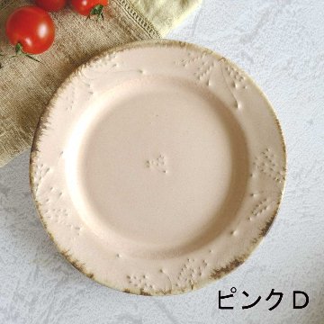 木の実プレートの画像