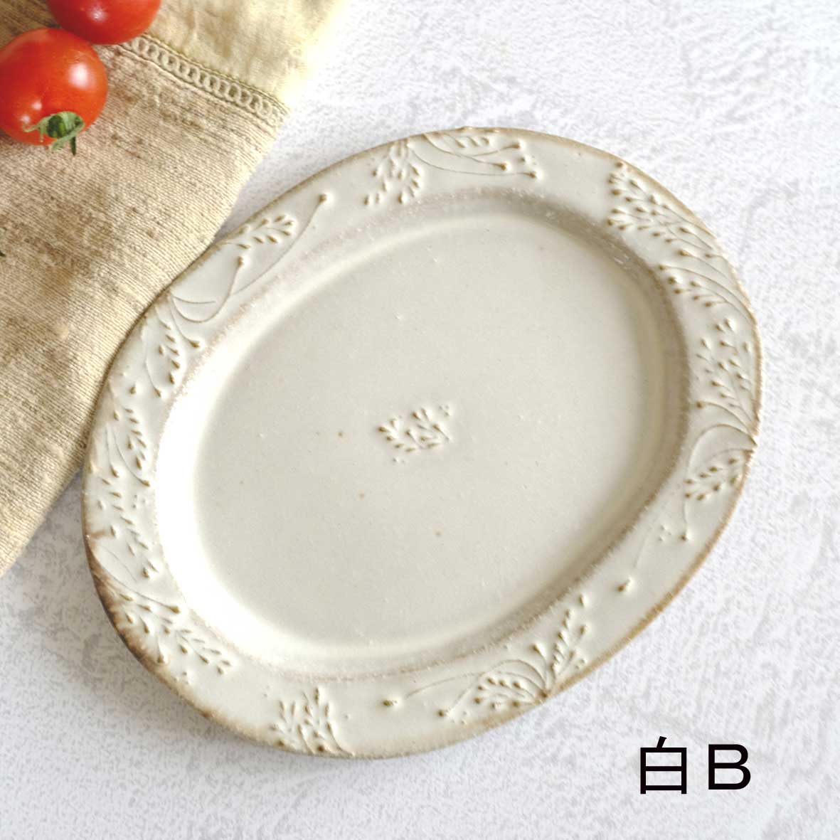 ｵｰﾊﾞﾙﾌﾟﾚｰﾄ（小）の画像