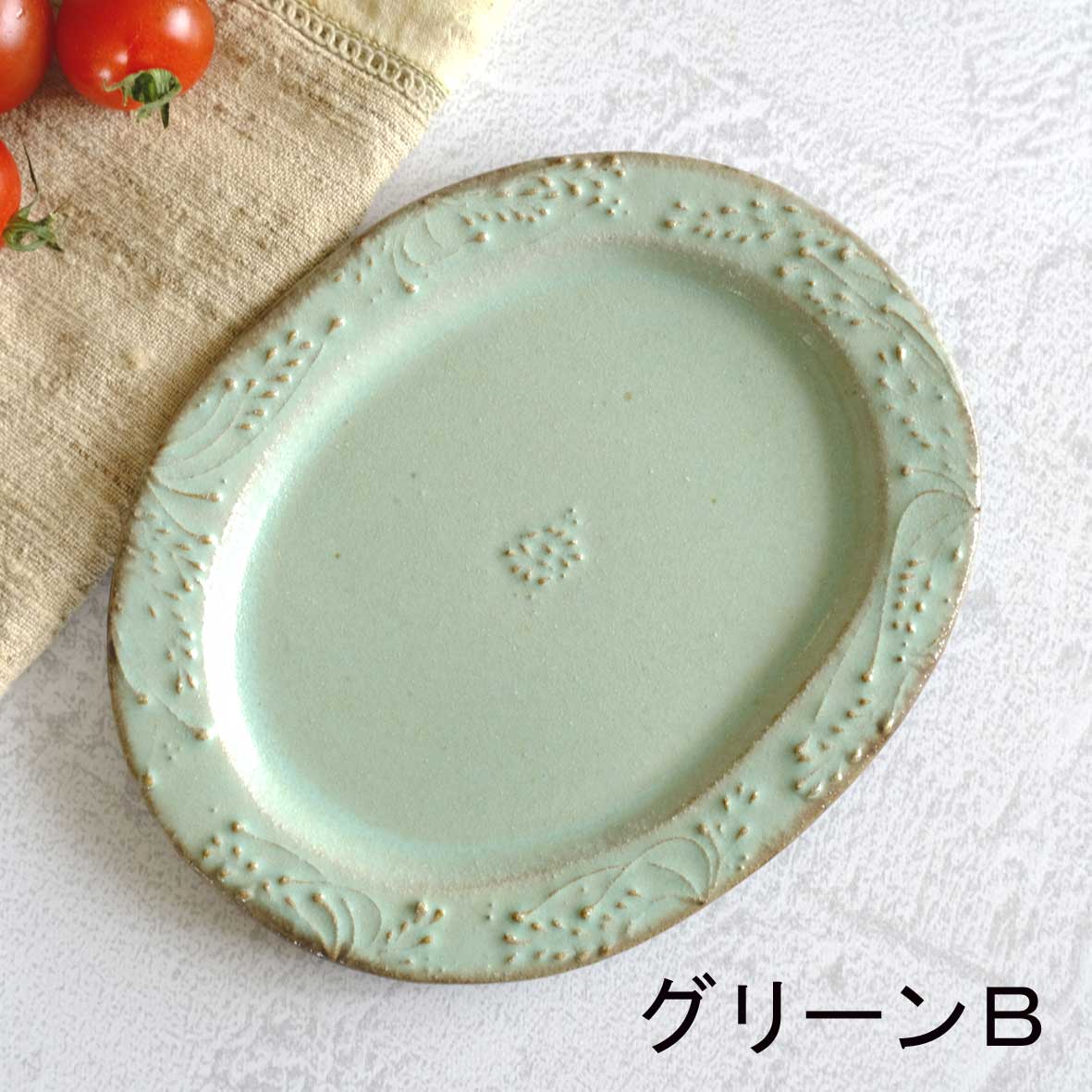 ｵｰﾊﾞﾙﾌﾟﾚｰﾄ（小）の画像