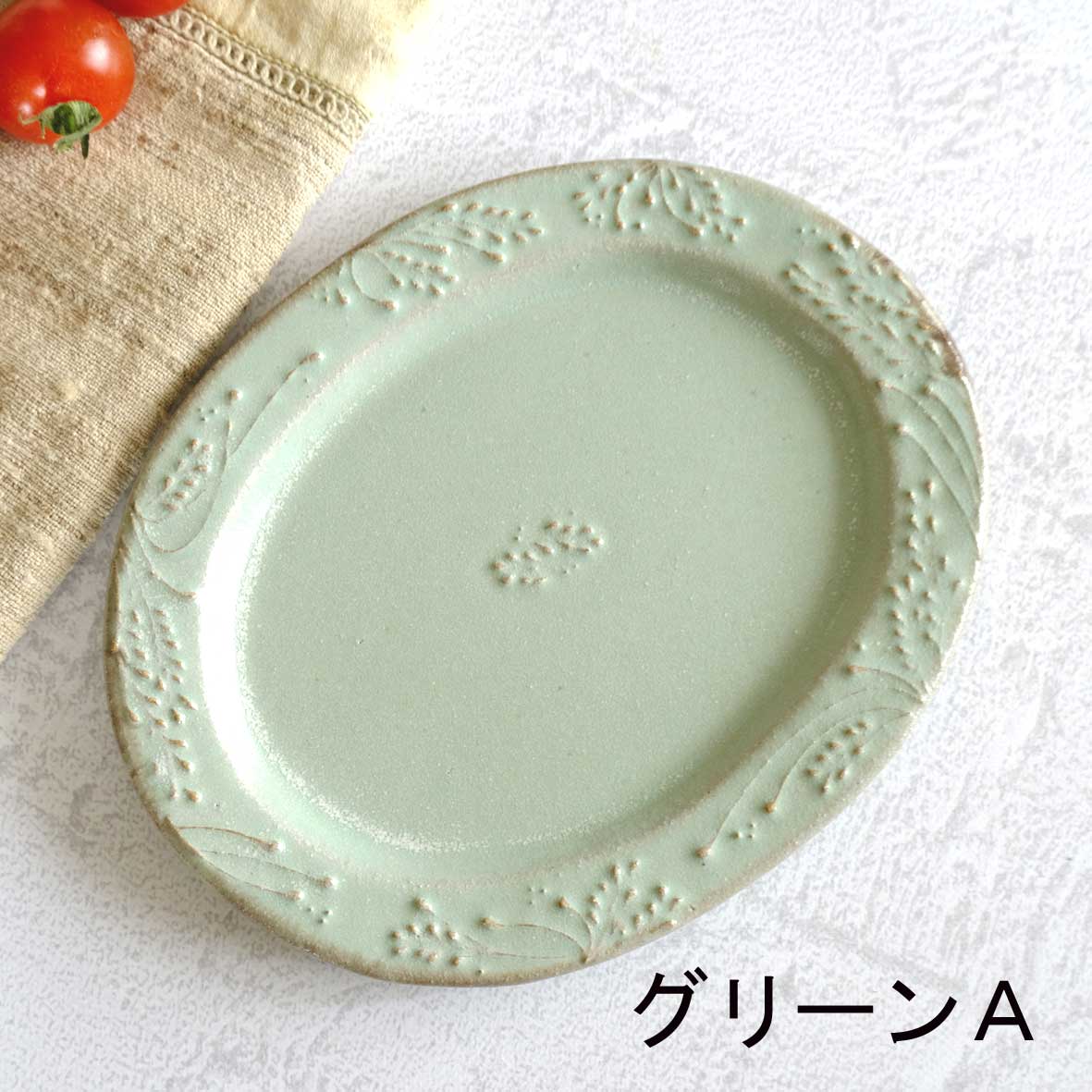 ｵｰﾊﾞﾙﾌﾟﾚｰﾄ（小）の画像