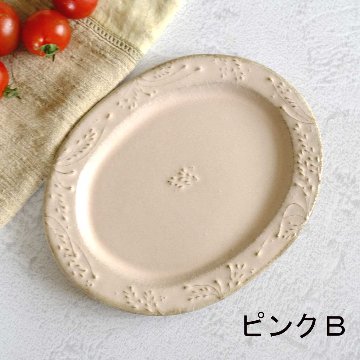 ｵｰﾊﾞﾙﾌﾟﾚｰﾄ（小）の画像