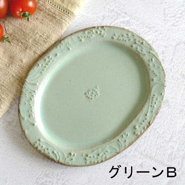 ｵｰﾊﾞﾙﾌﾟﾚｰﾄ（小）の画像