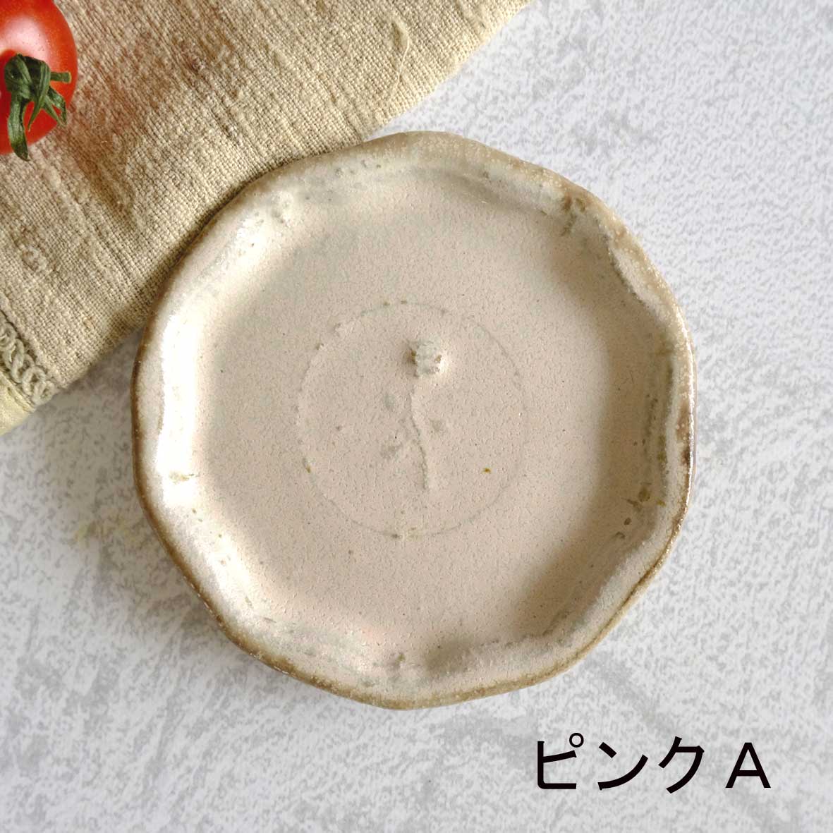 バラ小皿の画像