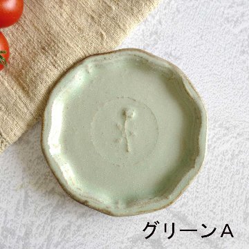 バラ小皿の画像