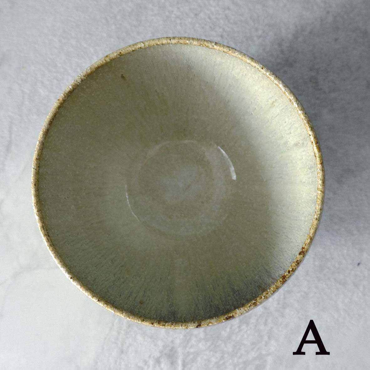 ボウル(黒糠)の画像