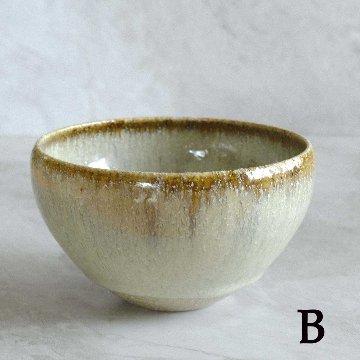 ボウル(黒糠)の画像