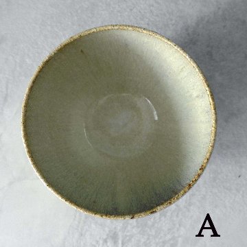 ボウル(黒糠)の画像