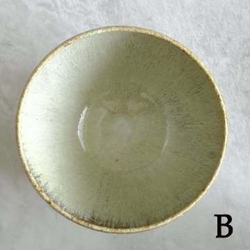 ボウル(黒糠)の画像