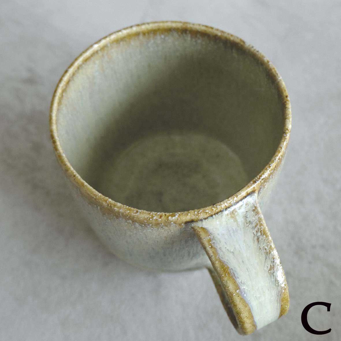 ｶﾌｪｵﾚﾏｸﾞ（黒糠）の画像