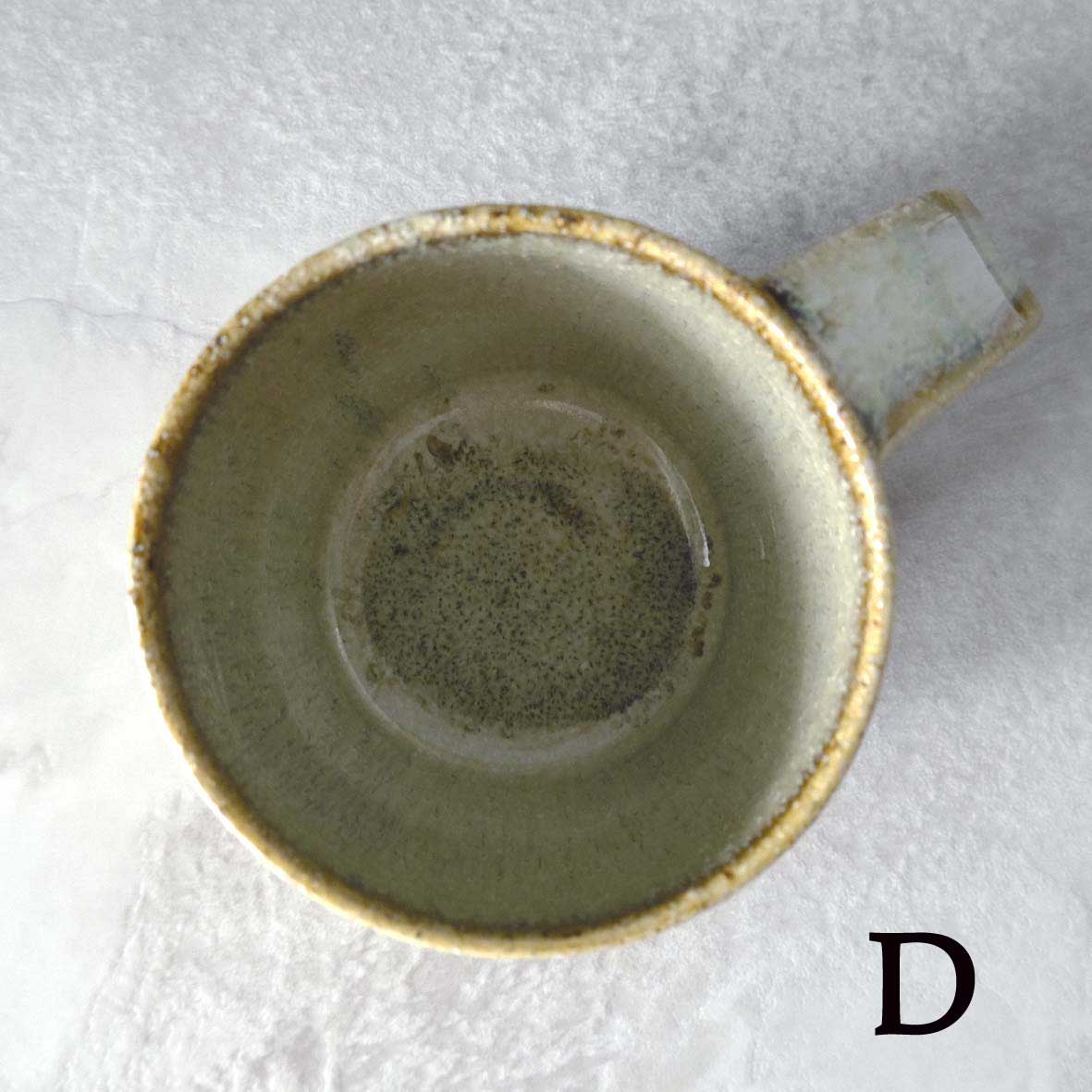 ｶﾌｪｵﾚﾏｸﾞ（黒糠）の画像