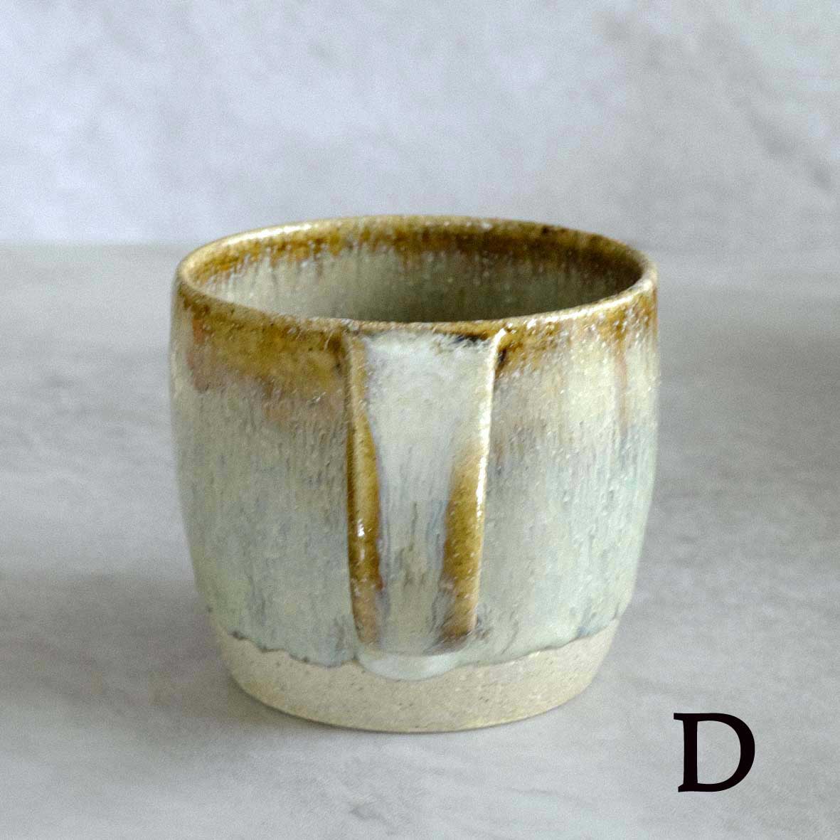 ｶﾌｪｵﾚﾏｸﾞ（黒糠）の画像