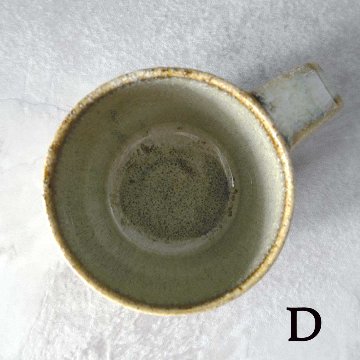 ｶﾌｪｵﾚﾏｸﾞ（黒糠）の画像