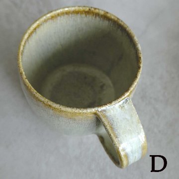 ｶﾌｪｵﾚﾏｸﾞ（黒糠）の画像