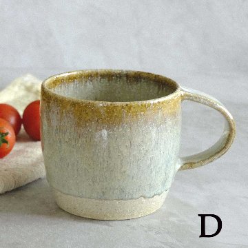 ｶﾌｪｵﾚﾏｸﾞ（黒糠）の画像