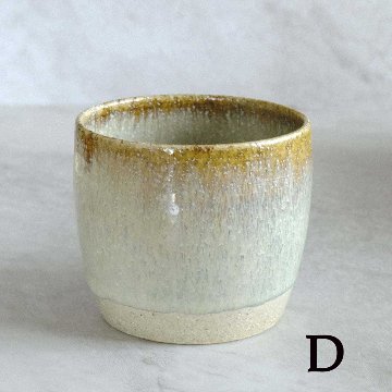 ｶﾌｪｵﾚﾏｸﾞ（黒糠）の画像