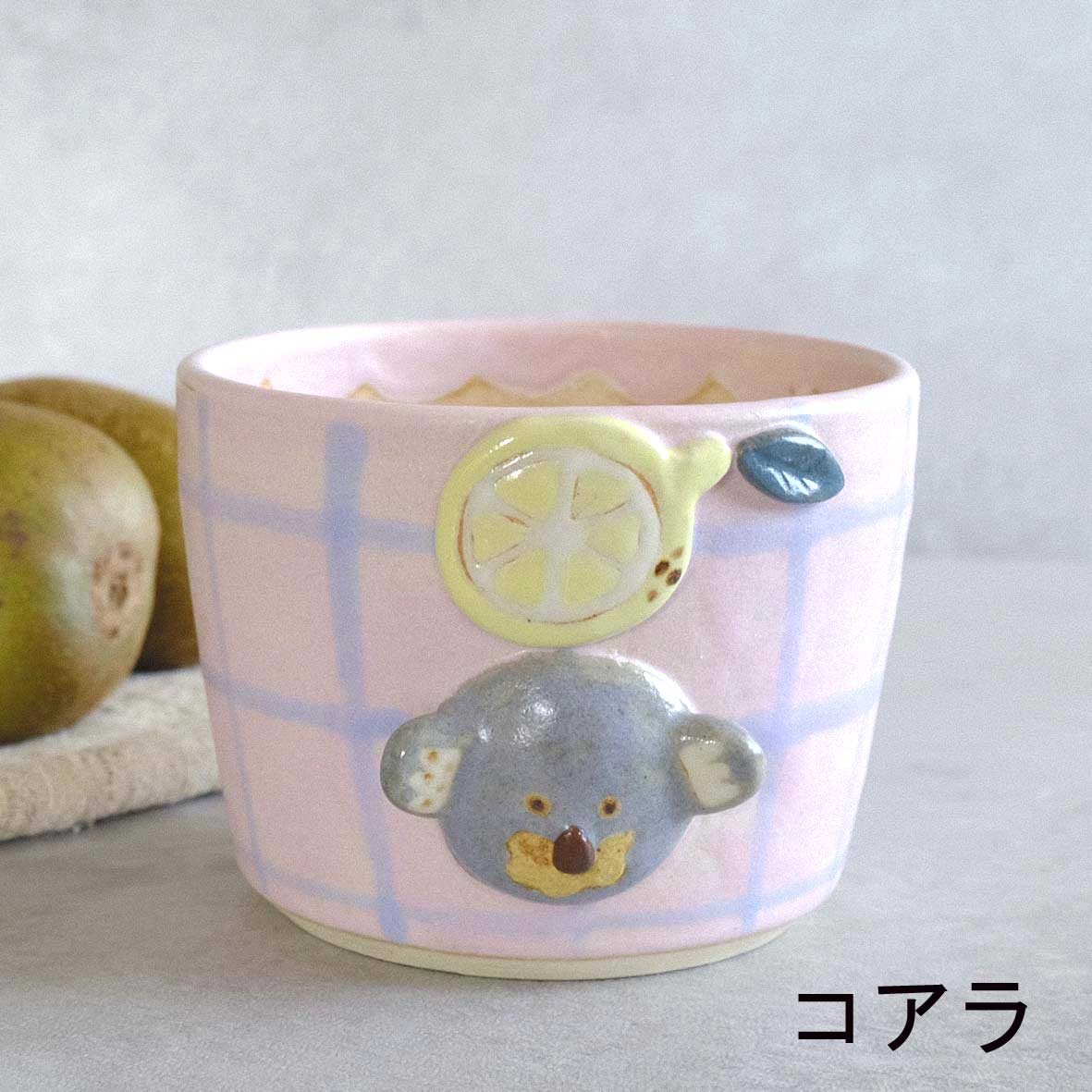 フリーカップの画像