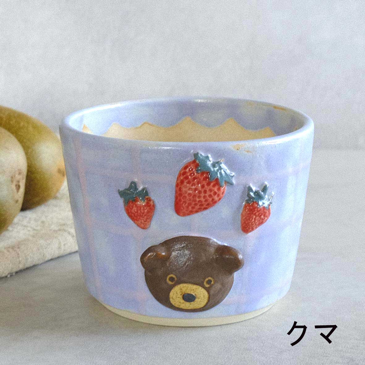 フリーカップの画像