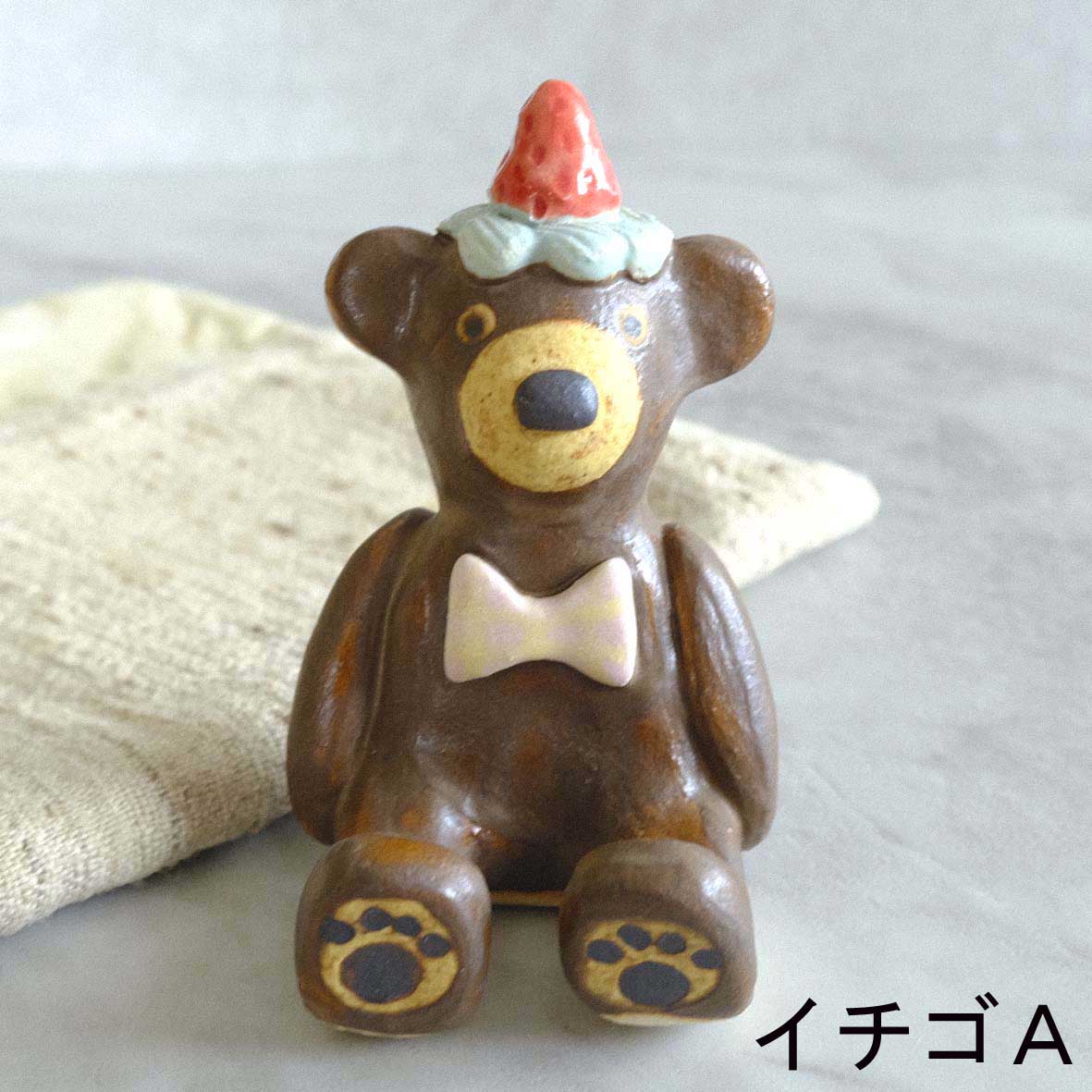 ﾃﾃﾞｨﾍﾞｱｶﾄﾗﾘｰﾚｽﾄの画像