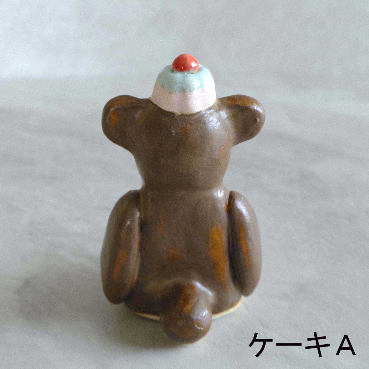 ﾃﾃﾞｨﾍﾞｱｶﾄﾗﾘｰﾚｽﾄの画像