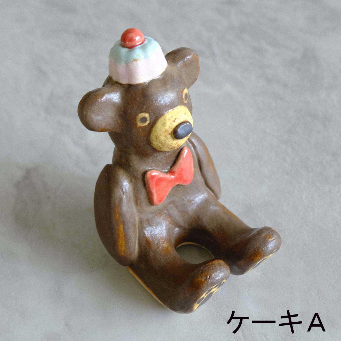 ﾃﾃﾞｨﾍﾞｱｶﾄﾗﾘｰﾚｽﾄの画像
