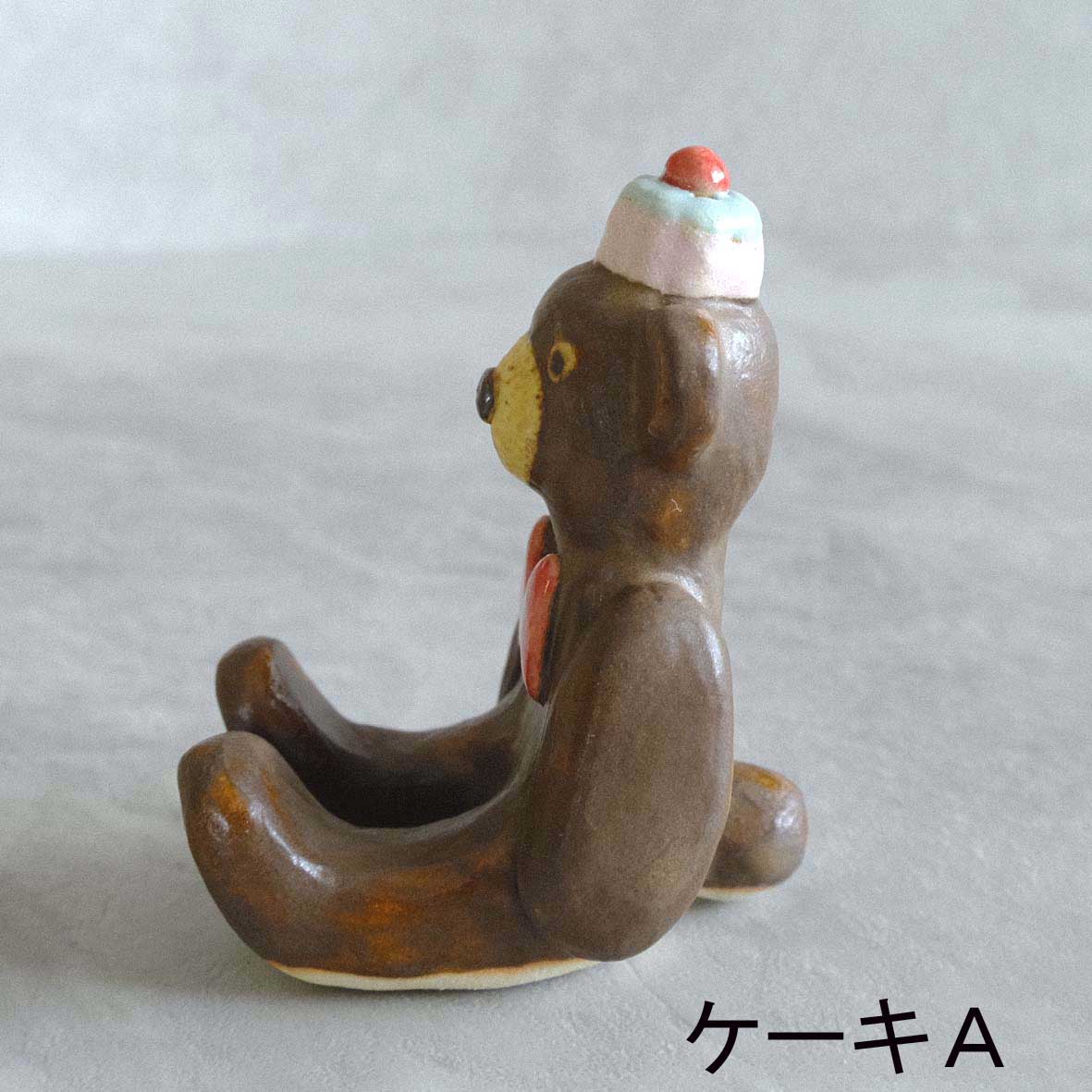 ﾃﾃﾞｨﾍﾞｱｶﾄﾗﾘｰﾚｽﾄの画像