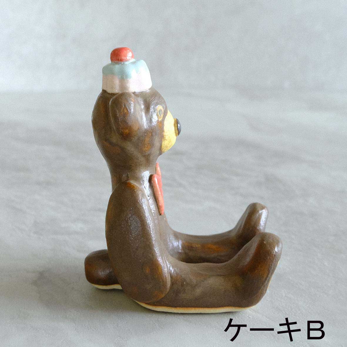 ﾃﾃﾞｨﾍﾞｱｶﾄﾗﾘｰﾚｽﾄの画像