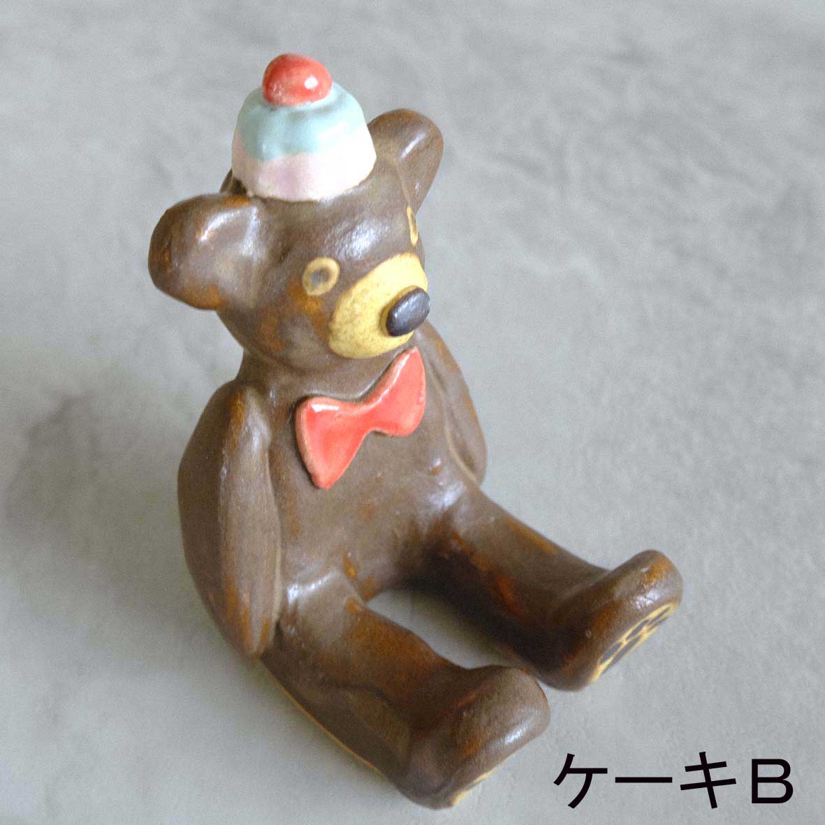 ﾃﾃﾞｨﾍﾞｱｶﾄﾗﾘｰﾚｽﾄの画像