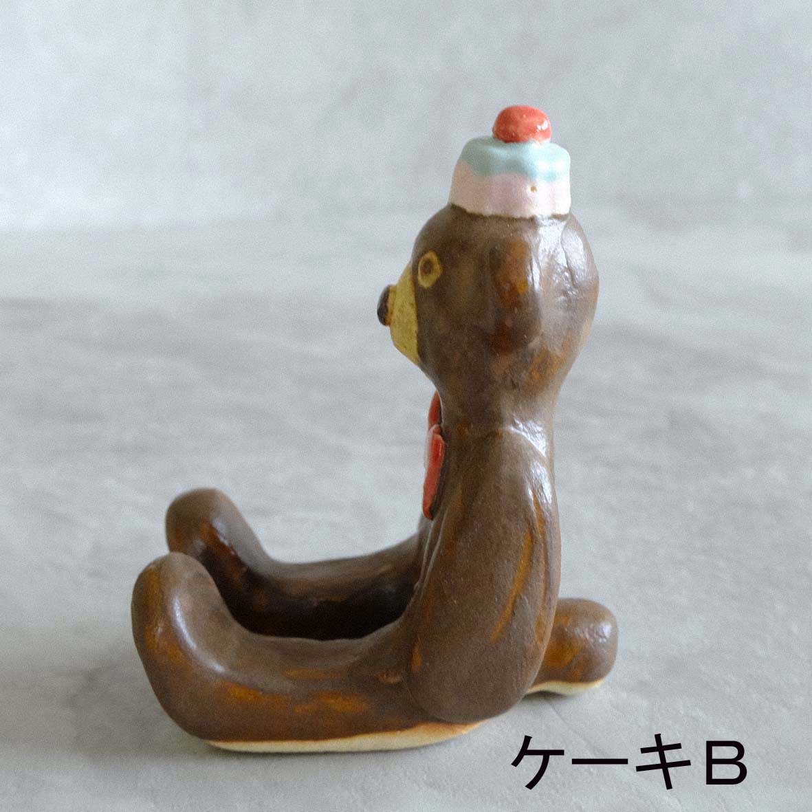ﾃﾃﾞｨﾍﾞｱｶﾄﾗﾘｰﾚｽﾄの画像