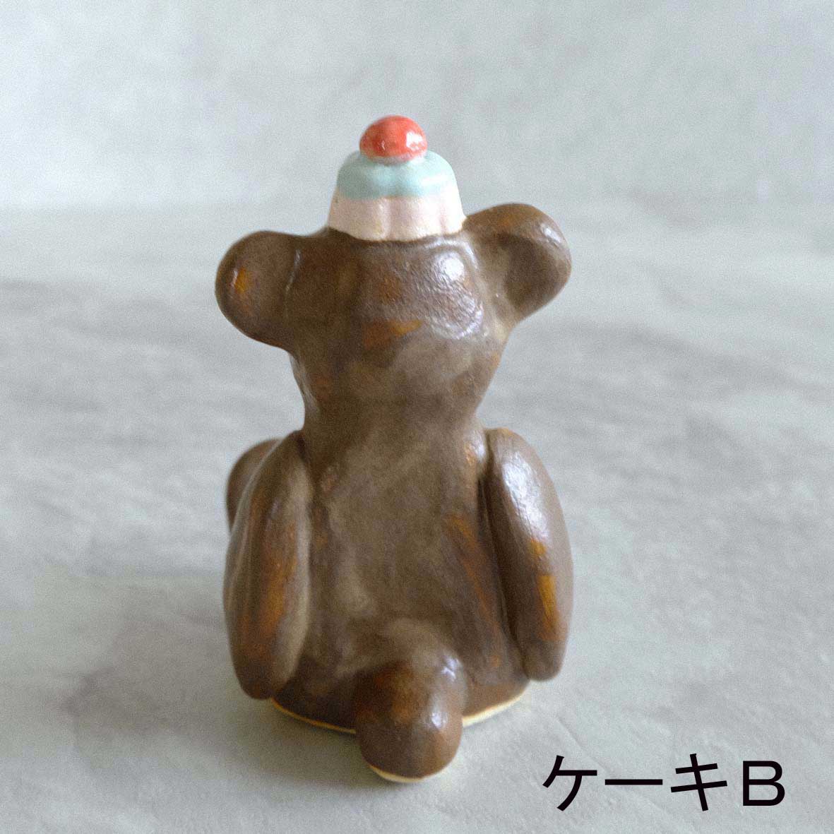 ﾃﾃﾞｨﾍﾞｱｶﾄﾗﾘｰﾚｽﾄの画像