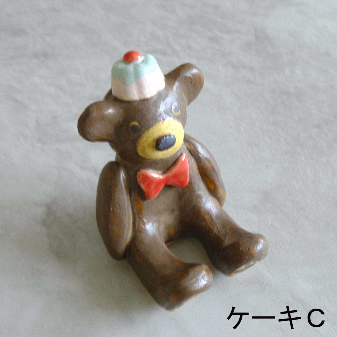 ﾃﾃﾞｨﾍﾞｱｶﾄﾗﾘｰﾚｽﾄの画像