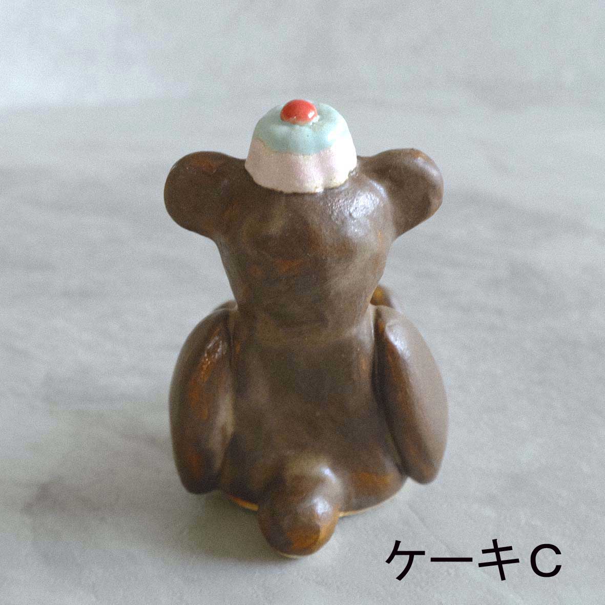 ﾃﾃﾞｨﾍﾞｱｶﾄﾗﾘｰﾚｽﾄの画像