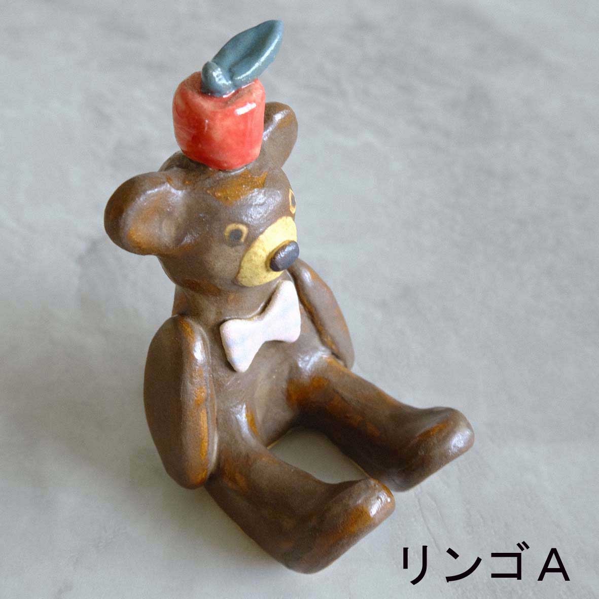 ﾃﾃﾞｨﾍﾞｱｶﾄﾗﾘｰﾚｽﾄの画像