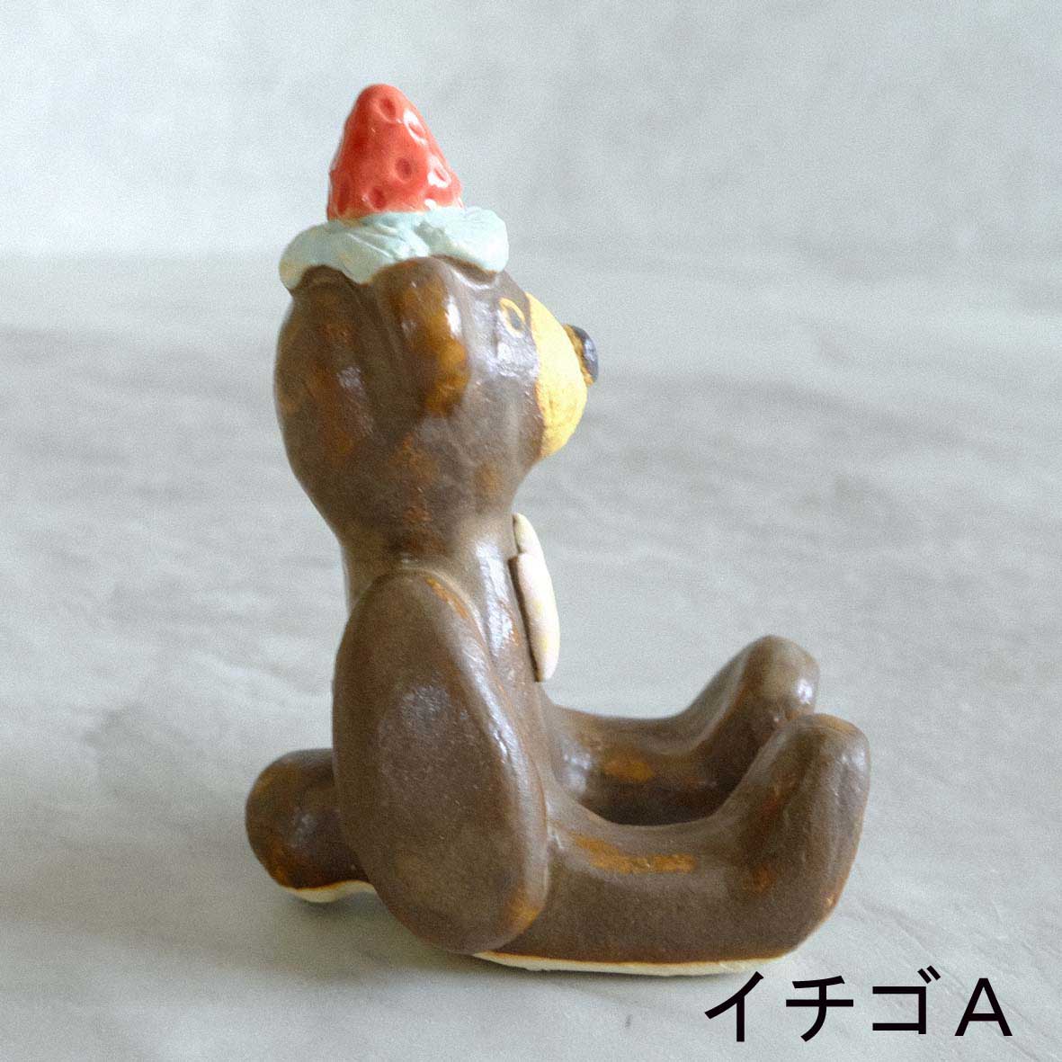 ﾃﾃﾞｨﾍﾞｱｶﾄﾗﾘｰﾚｽﾄの画像