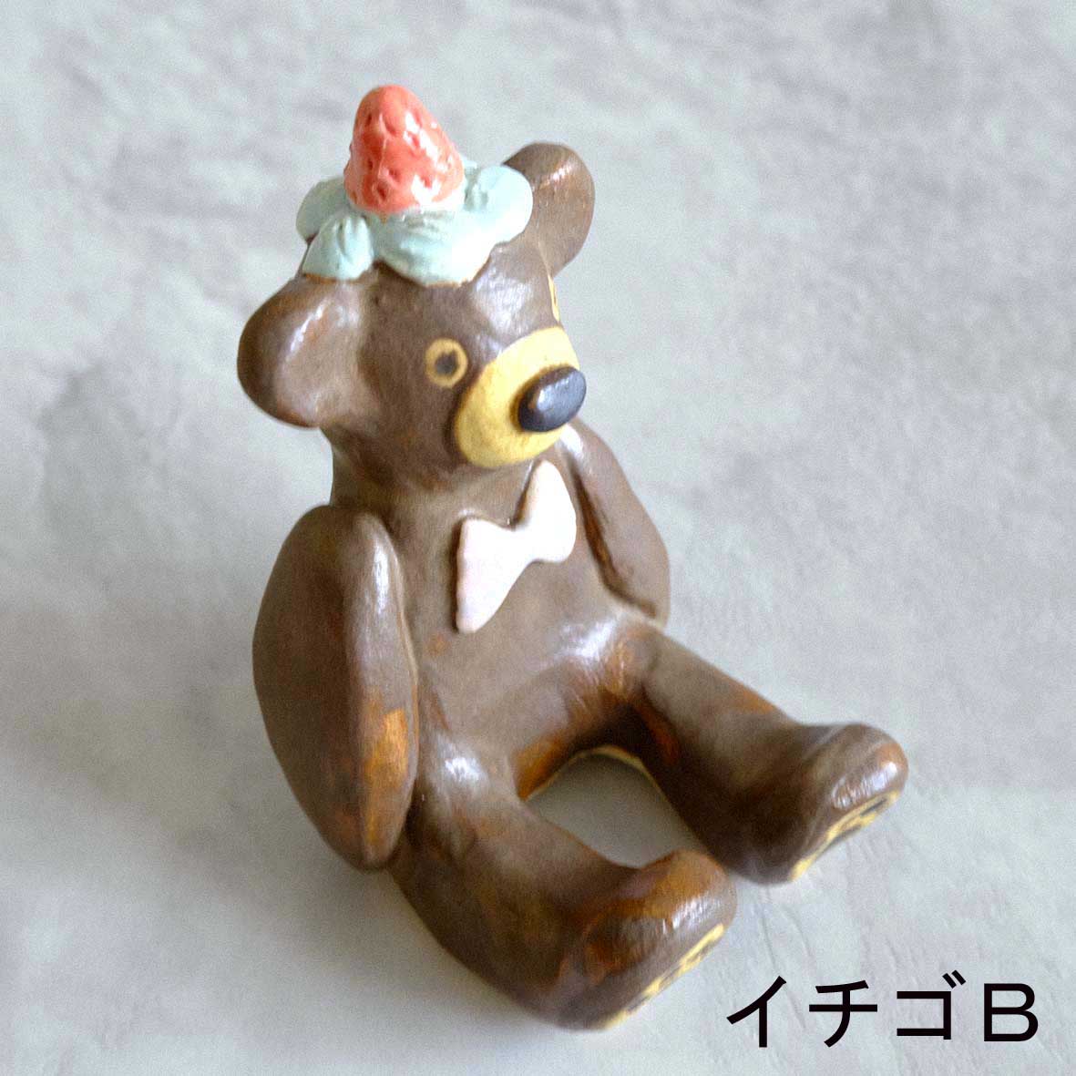 ﾃﾃﾞｨﾍﾞｱｶﾄﾗﾘｰﾚｽﾄの画像