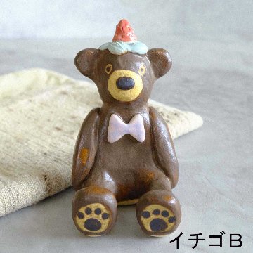 ﾃﾃﾞｨﾍﾞｱｶﾄﾗﾘｰﾚｽﾄの画像