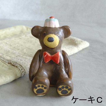 ﾃﾃﾞｨﾍﾞｱｶﾄﾗﾘｰﾚｽﾄの画像