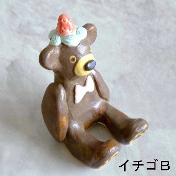 ﾃﾃﾞｨﾍﾞｱｶﾄﾗﾘｰﾚｽﾄの画像