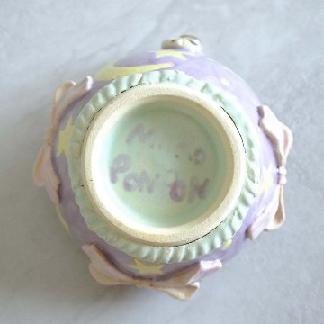 ひとくちちょうだいお茶碗の画像
