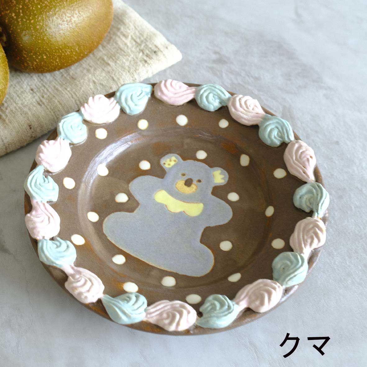 キャラクター付き小皿（クリーム）の画像