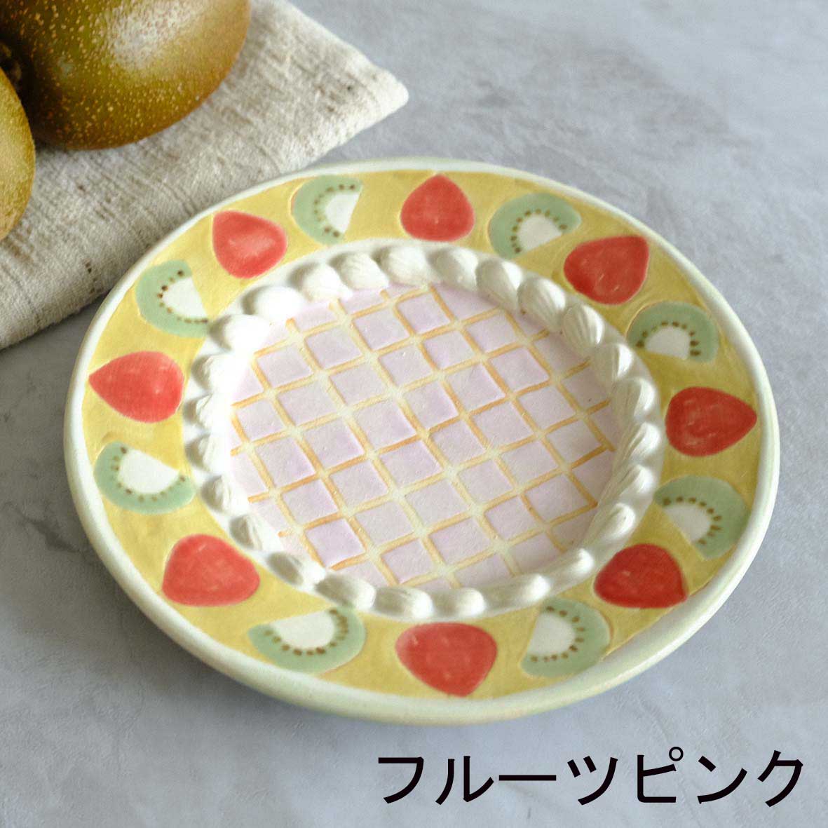 キャラクター付き小皿（クリーム）の画像