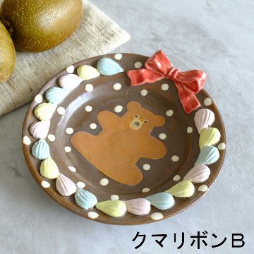 キャラクター付き小皿（クリーム）の画像