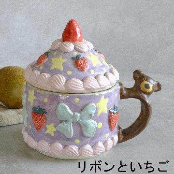 ケーキマグの画像