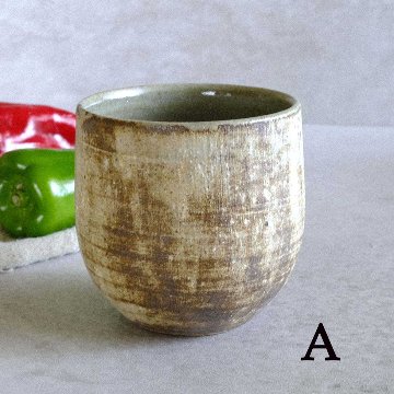 ゆのみの画像