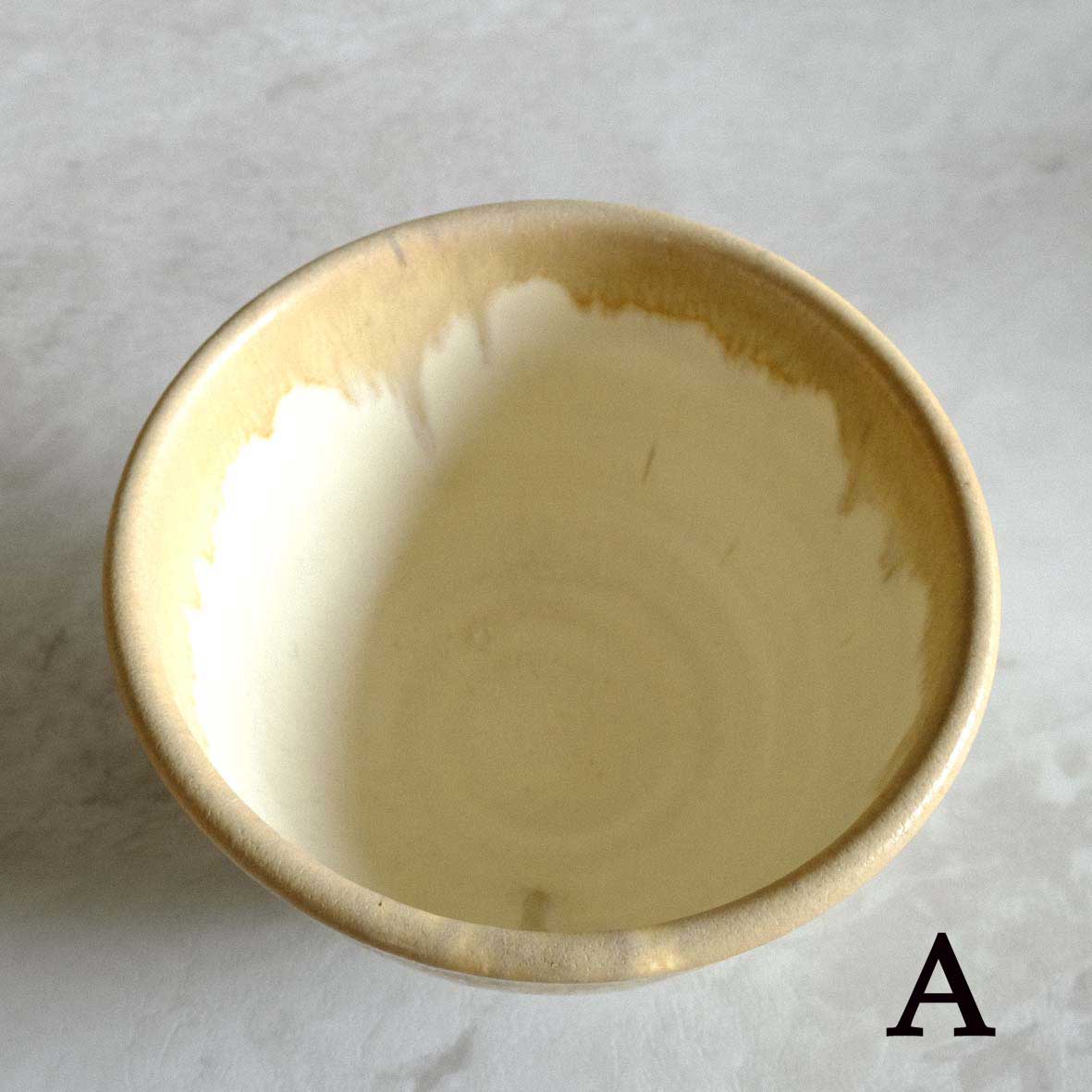 シャーベット茶碗（小）の画像