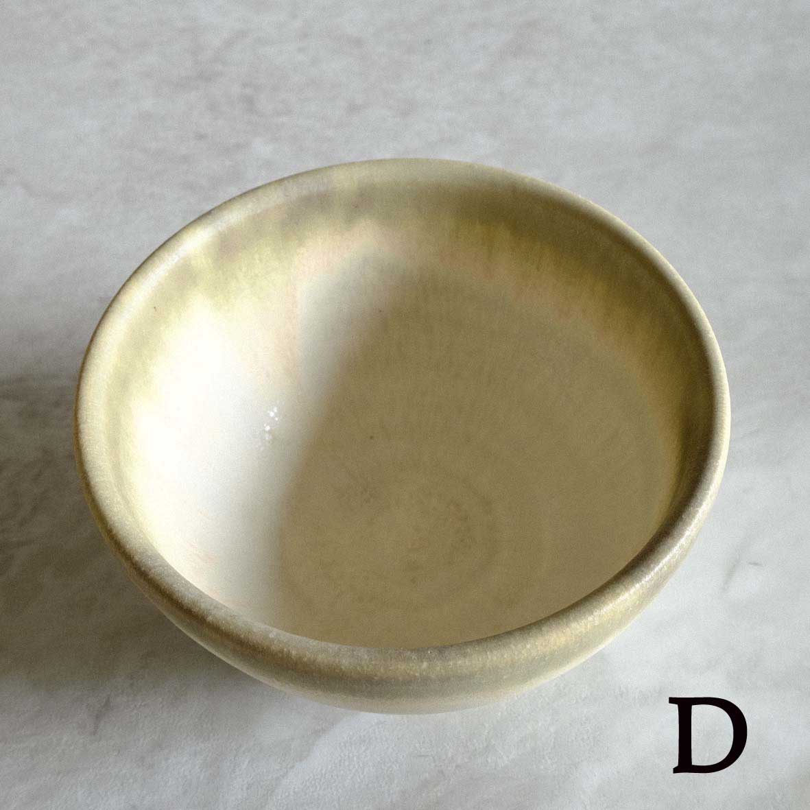シャーベット茶碗（小）の画像