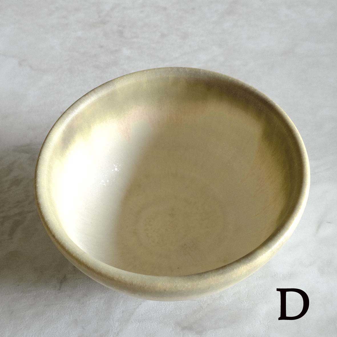 シャーベット茶碗（小）の画像
